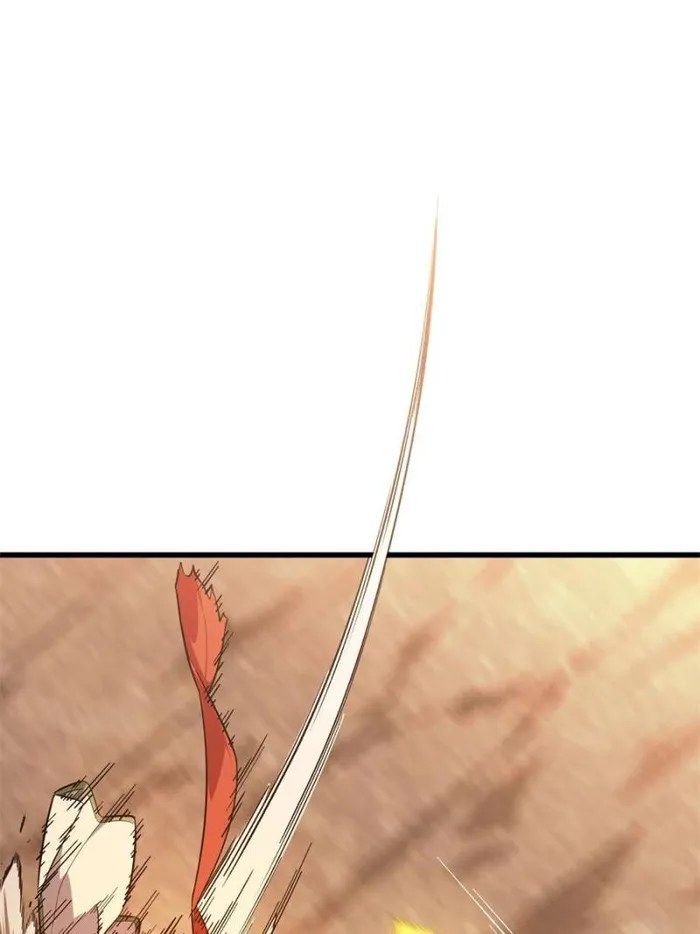 The King’s Avatar (Reboot) chapter 100 page 42