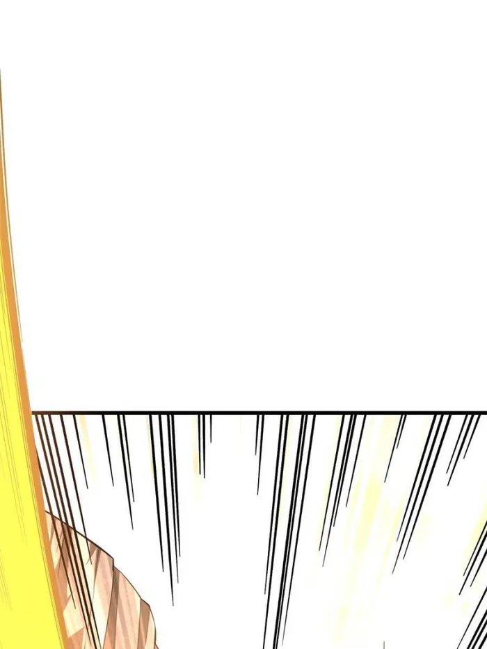 The King’s Avatar (Reboot) chapter 100 page 71