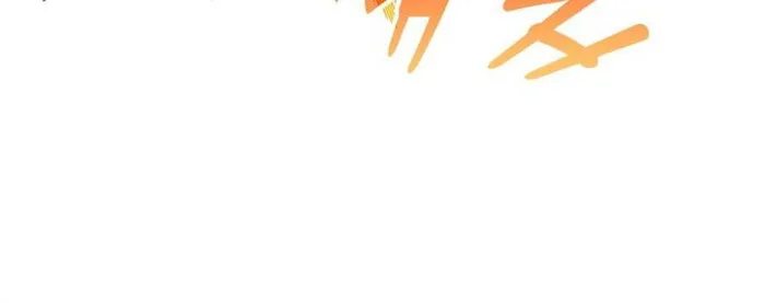 The King’s Avatar (Reboot) chapter 100 page 73