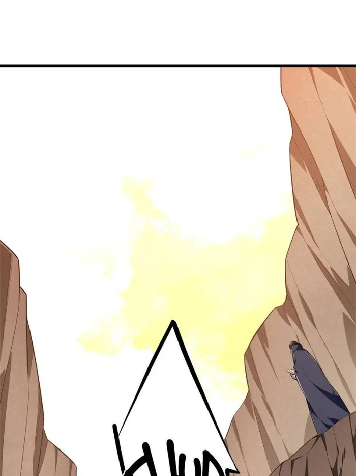 The King’s Avatar (Reboot) chapter 100 page 74