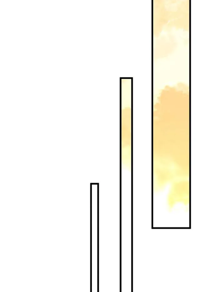 The King’s Avatar (Reboot) chapter 100 page 82