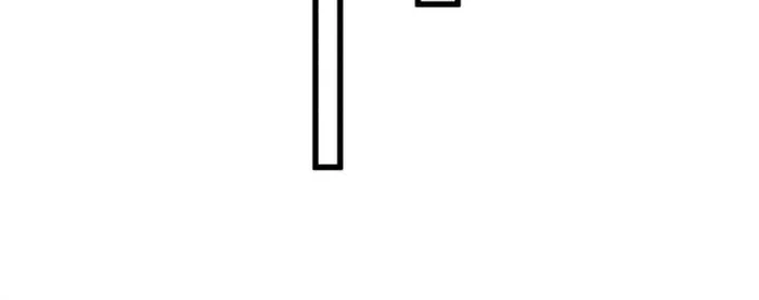 The King’s Avatar (Reboot) chapter 100 page 83