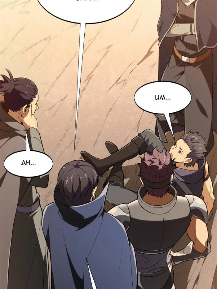 The King’s Avatar (Reboot) chapter 100 page 91