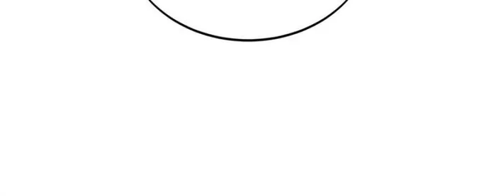 The King’s Avatar (Reboot) chapter 100 page 98