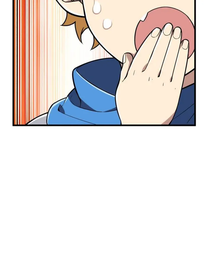 The King’s Avatar (Reboot) chapter 101 page 24