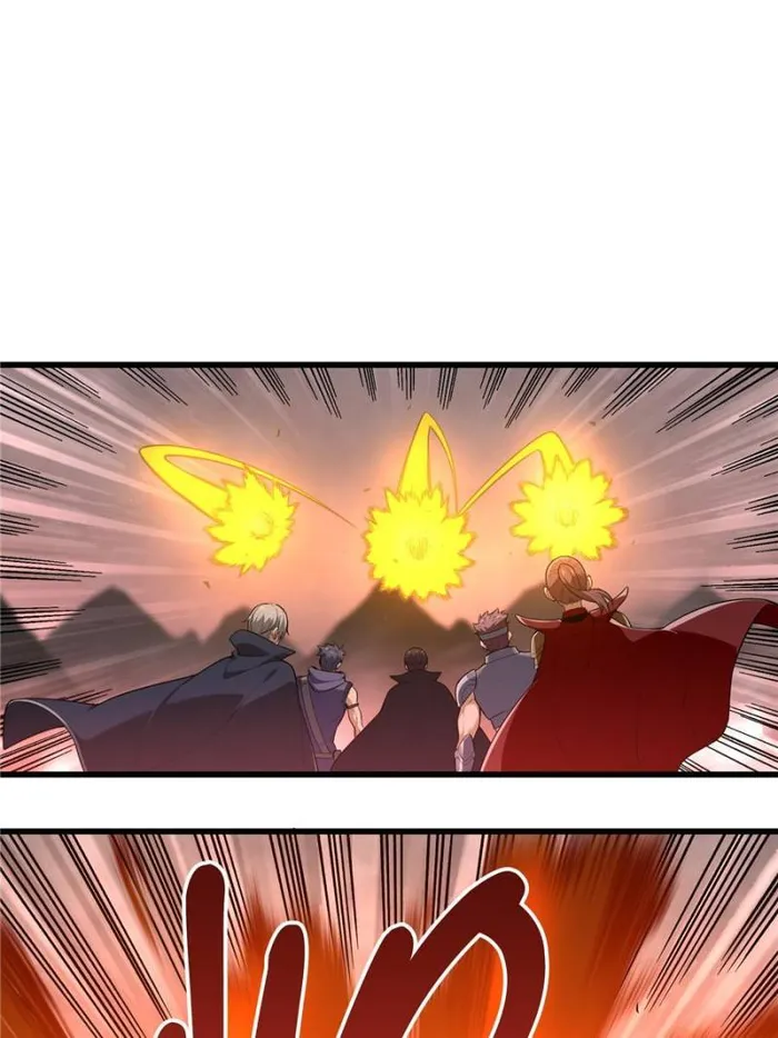 The King’s Avatar (Reboot) chapter 101 page 55