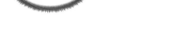 The King’s Avatar (Reboot) chapter 101 page 6