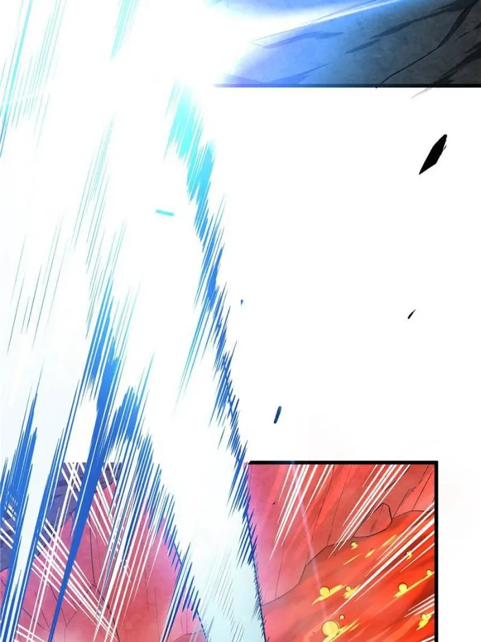 The King’s Avatar (Reboot) chapter 101 page 76