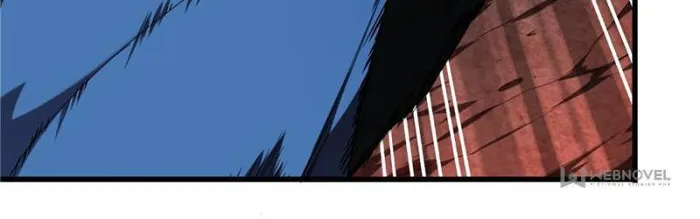 The King’s Avatar (Reboot) chapter 101 page 78