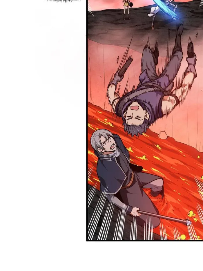 The King’s Avatar (Reboot) chapter 102 page 17