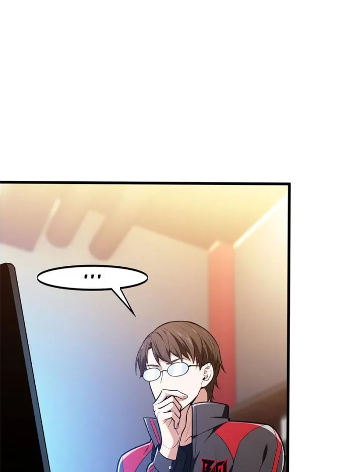 The King’s Avatar (Reboot) chapter 102 page 18