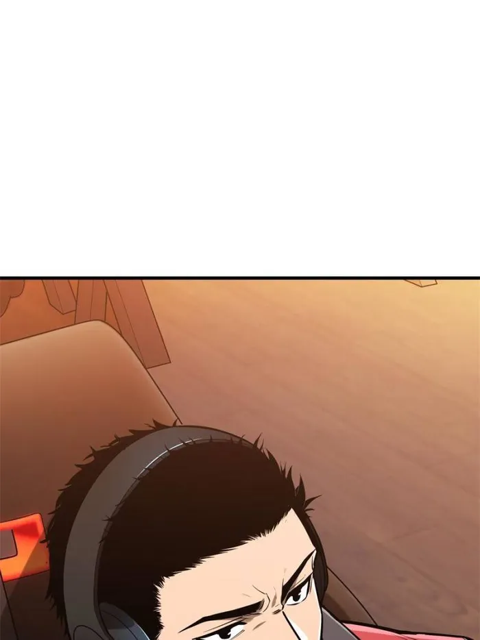 The King’s Avatar (Reboot) chapter 102 page 51