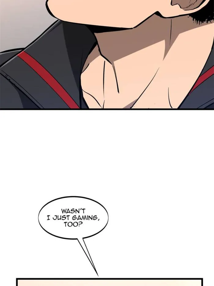 The King’s Avatar (Reboot) chapter 102 page 71