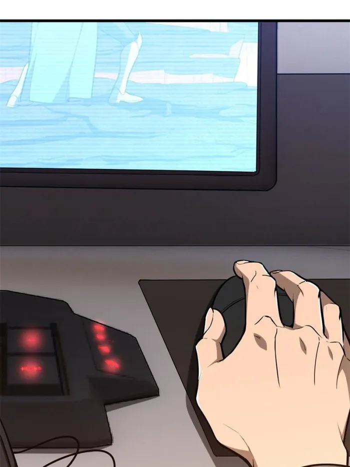 The King’s Avatar (Reboot) chapter 102 page 74