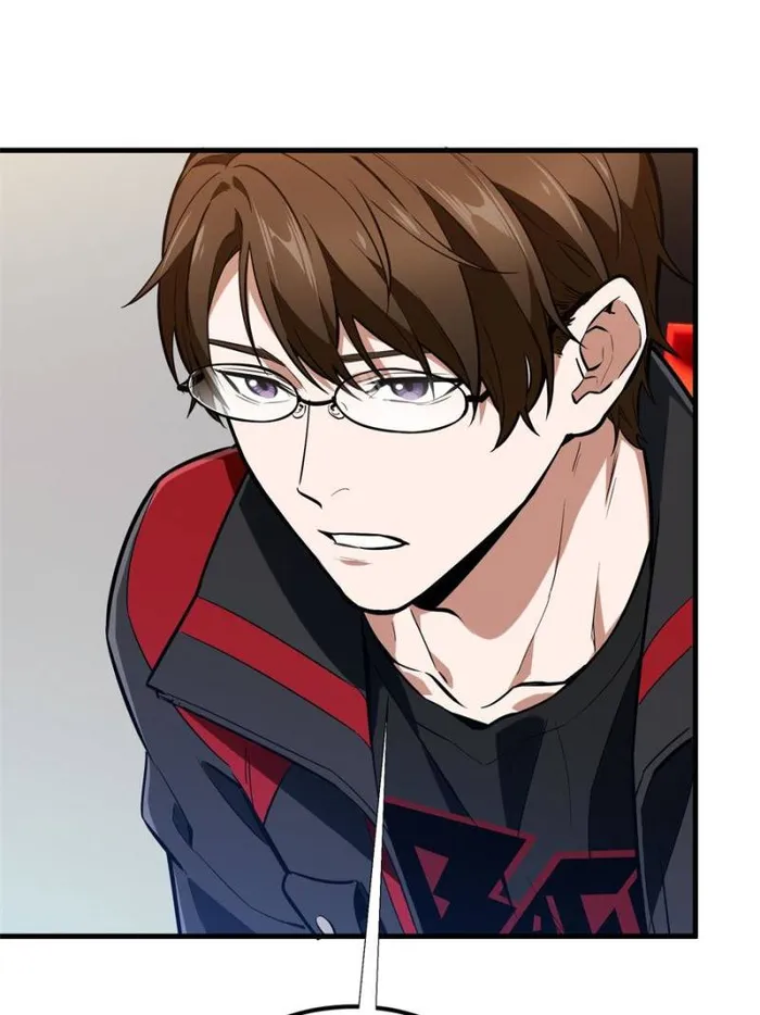 The King’s Avatar (Reboot) chapter 102 page 76