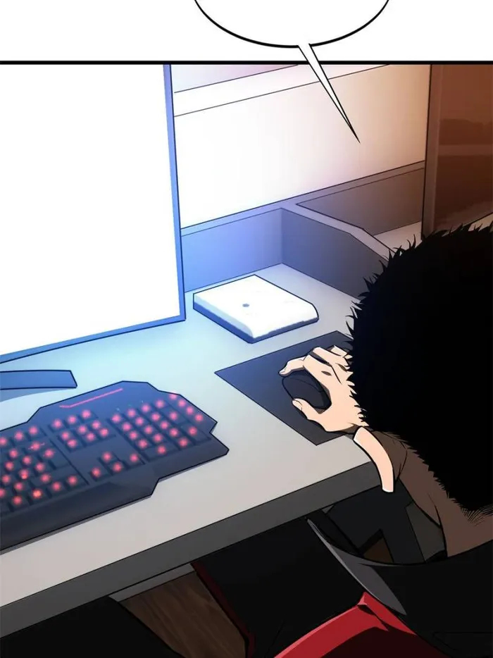 The King’s Avatar (Reboot) chapter 102 page 94