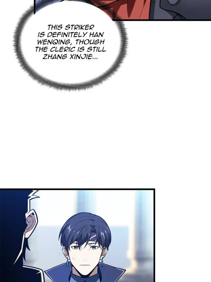 The King’s Avatar (Reboot) chapter 103 page 27