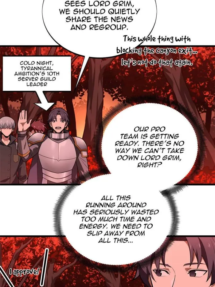 The King’s Avatar (Reboot) chapter 103 page 8