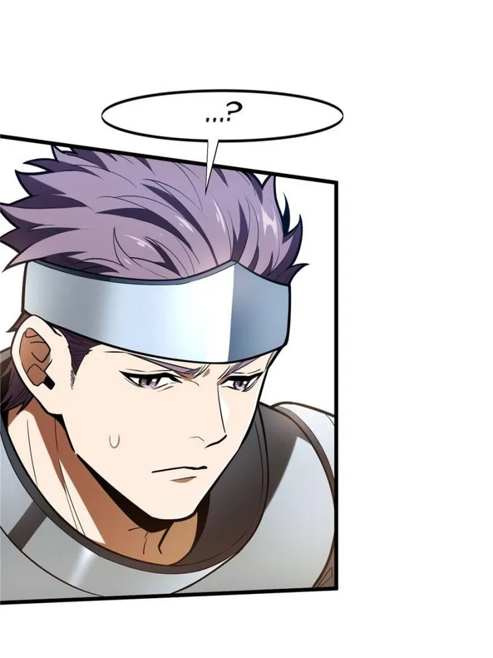 The King’s Avatar (Reboot) chapter 104 page 10