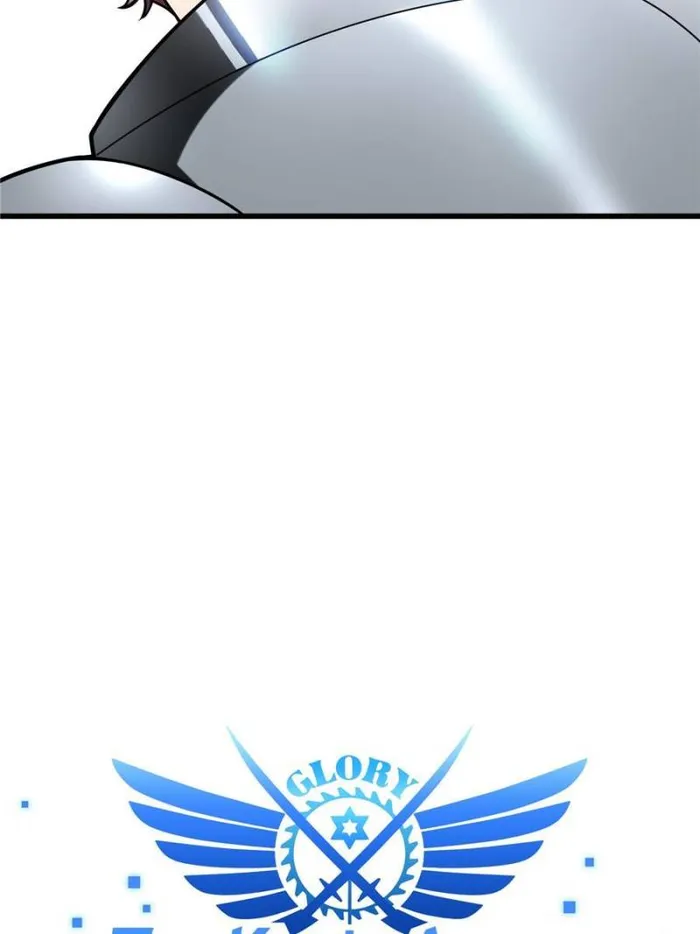 The King’s Avatar (Reboot) chapter 104 page 3