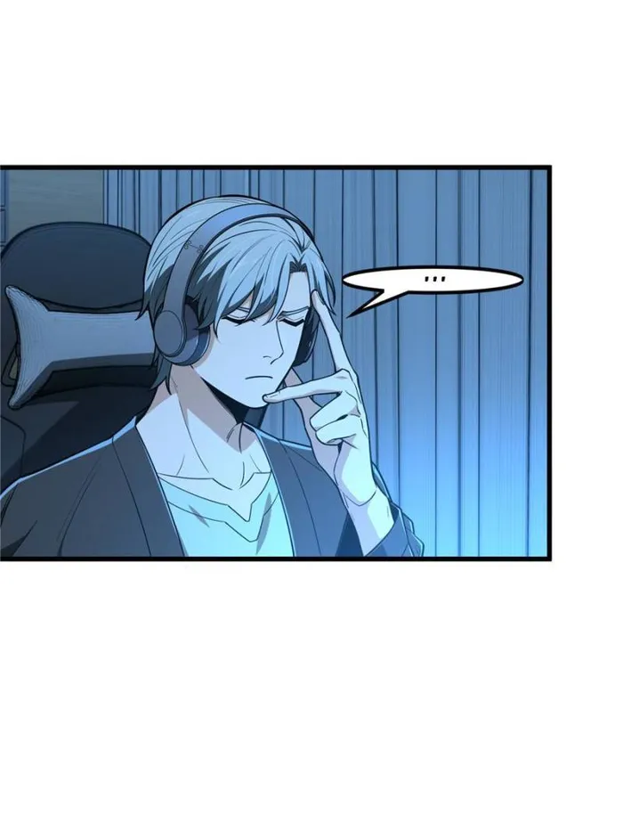 The King’s Avatar (Reboot) chapter 104 page 47