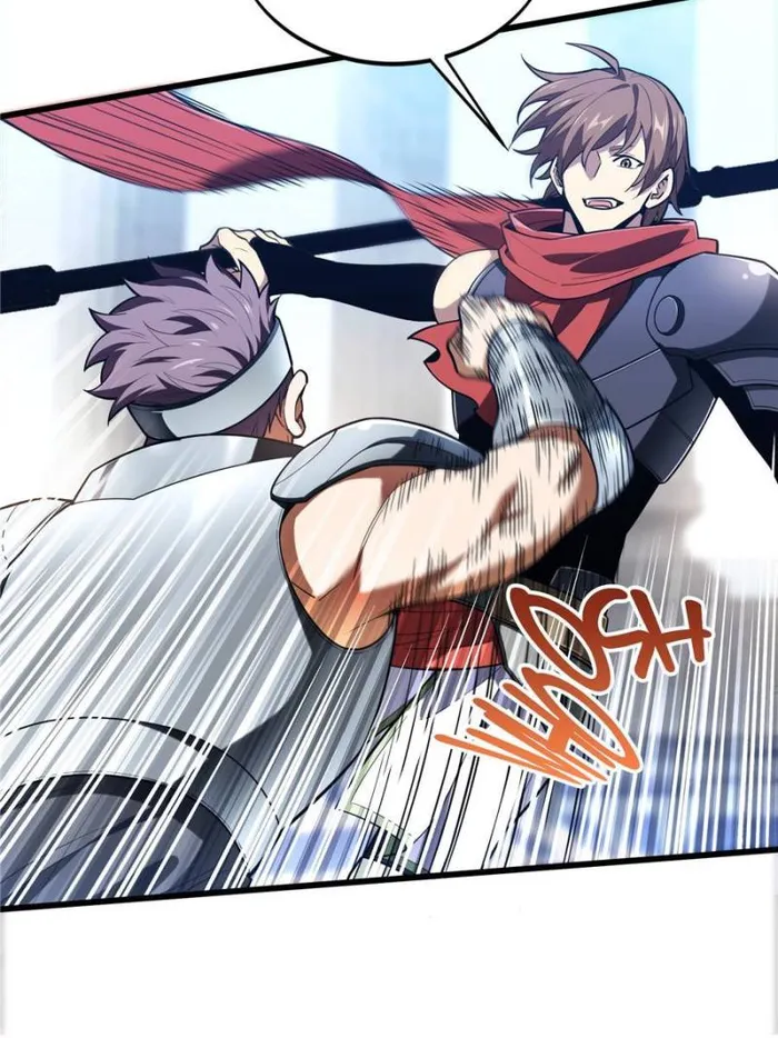 The King’s Avatar (Reboot) chapter 104 page 7