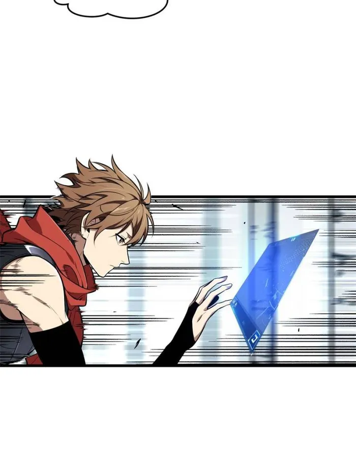 The King’s Avatar (Reboot) chapter 105 page 17