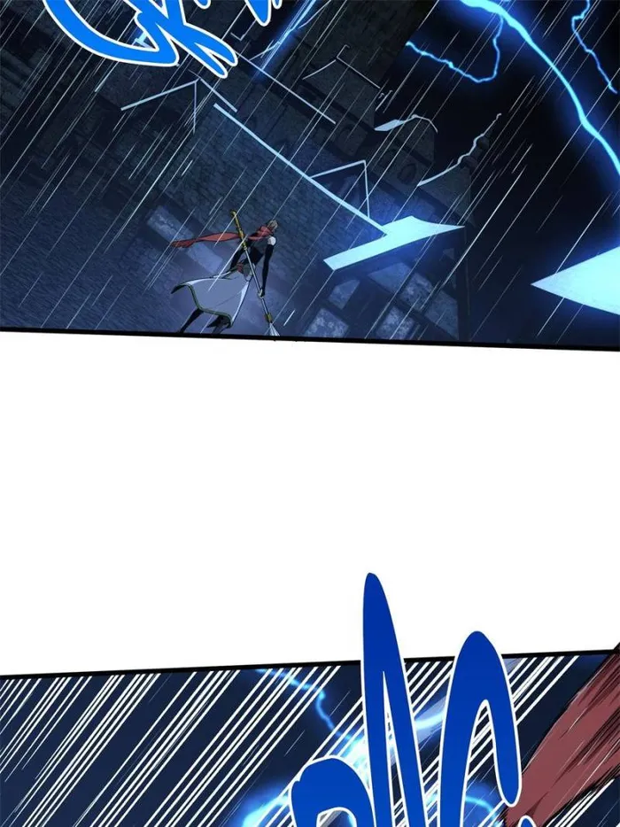 The King’s Avatar (Reboot) chapter 105 page 22