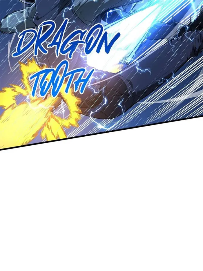 The King’s Avatar (Reboot) chapter 105 page 24