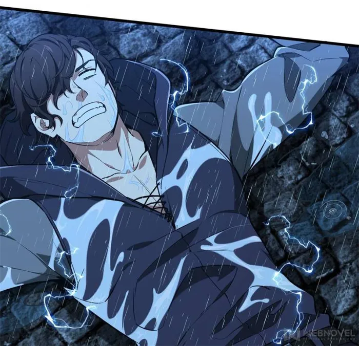 The King’s Avatar (Reboot) chapter 105 page 25