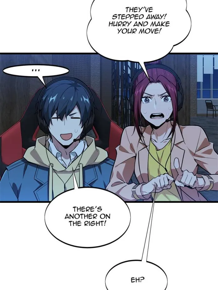 The King’s Avatar (Reboot) chapter 105 page 32