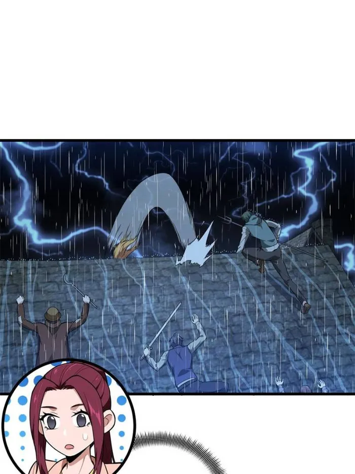 The King’s Avatar (Reboot) chapter 105 page 54