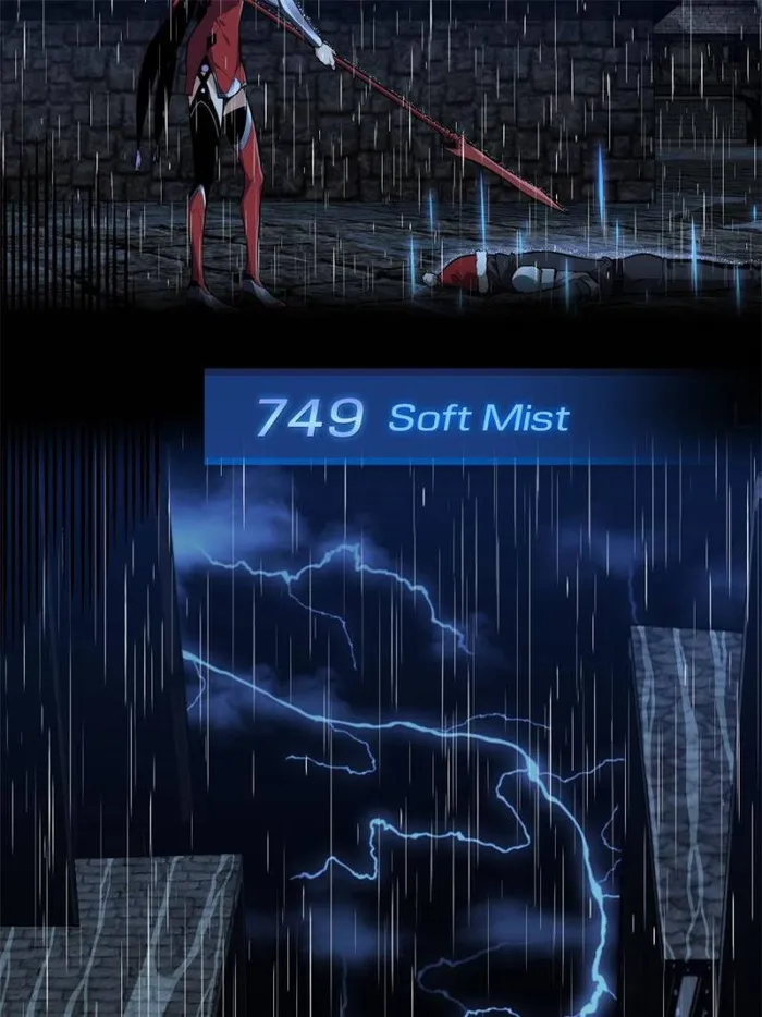 The King’s Avatar (Reboot) chapter 105 page 74