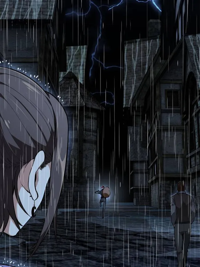 The King’s Avatar (Reboot) chapter 105 page 75