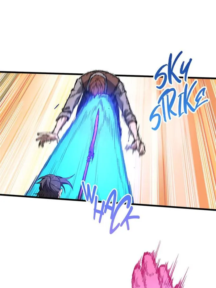 The King’s Avatar (Reboot) chapter 106 page 4