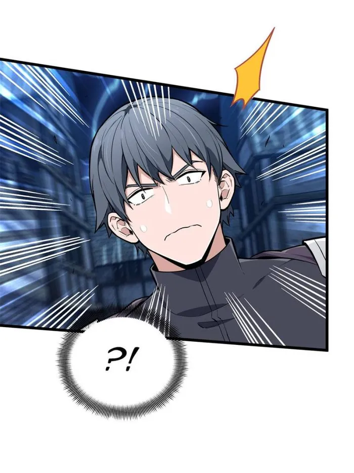 The King’s Avatar (Reboot) chapter 106 page 48