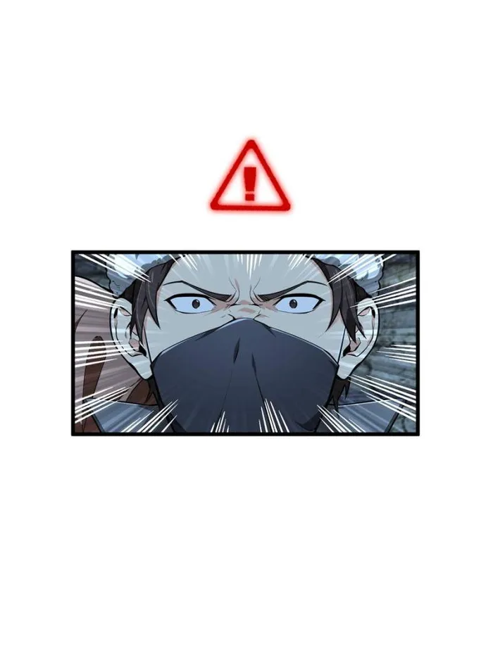 The King’s Avatar (Reboot) chapter 106 page 7