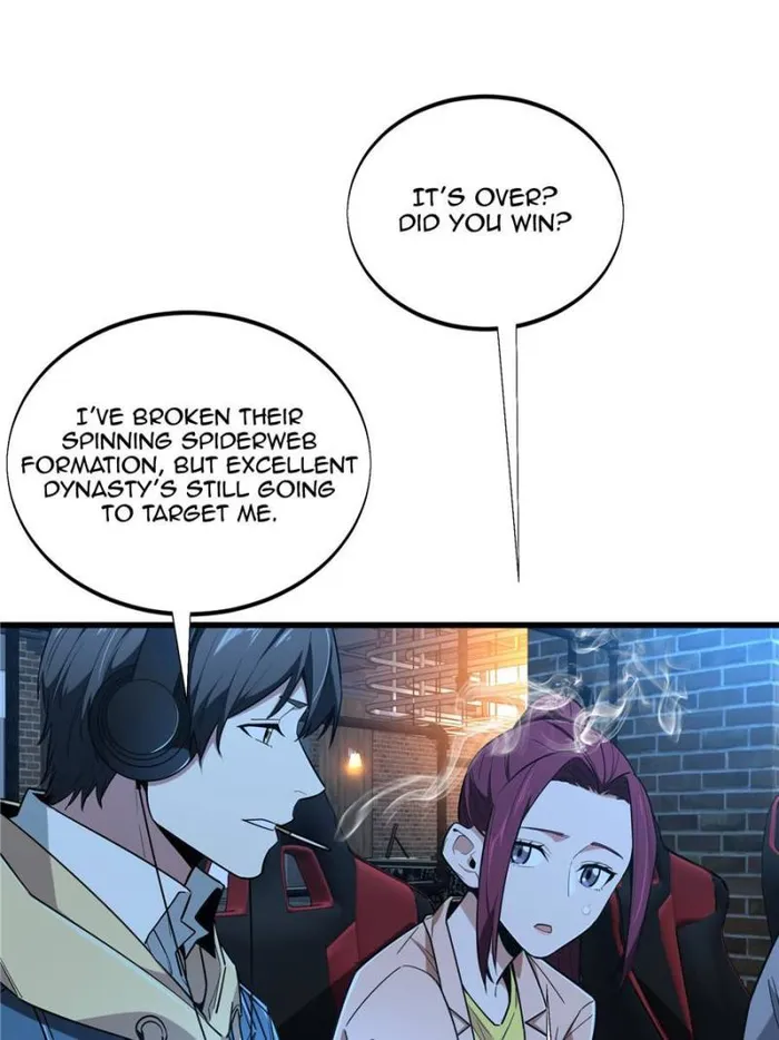 The King’s Avatar (Reboot) chapter 109 page 1