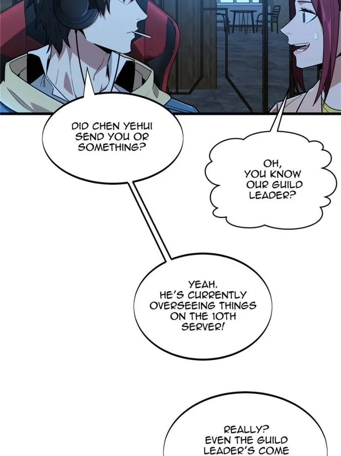 The King’s Avatar (Reboot) chapter 109 page 5