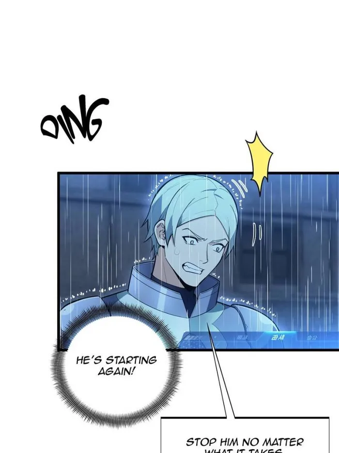The King’s Avatar (Reboot) chapter 111 page 20