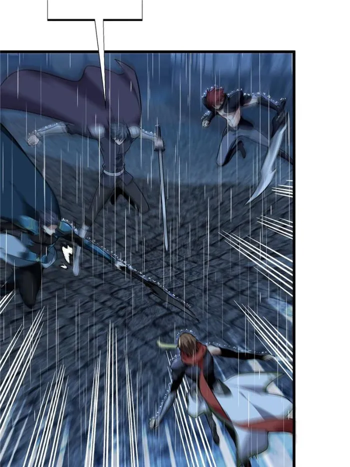 The King’s Avatar (Reboot) chapter 111 page 22