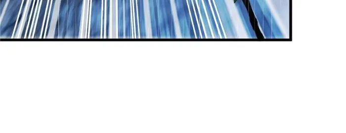 The King’s Avatar (Reboot) chapter 111 page 23