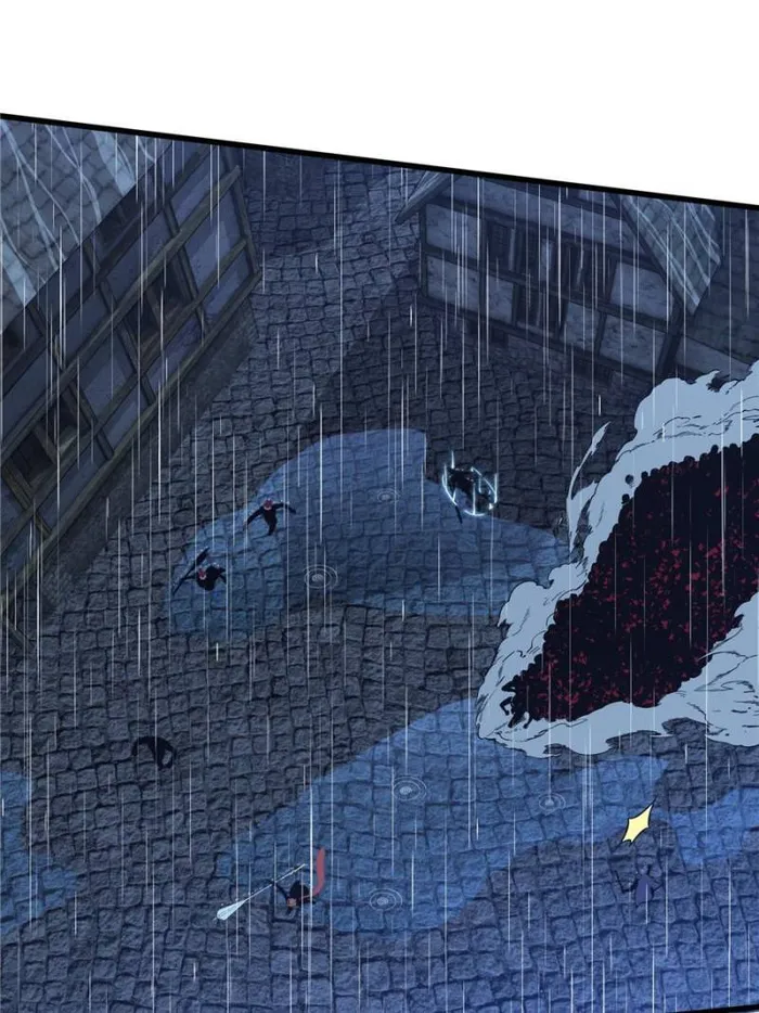 The King’s Avatar (Reboot) chapter 111 page 26