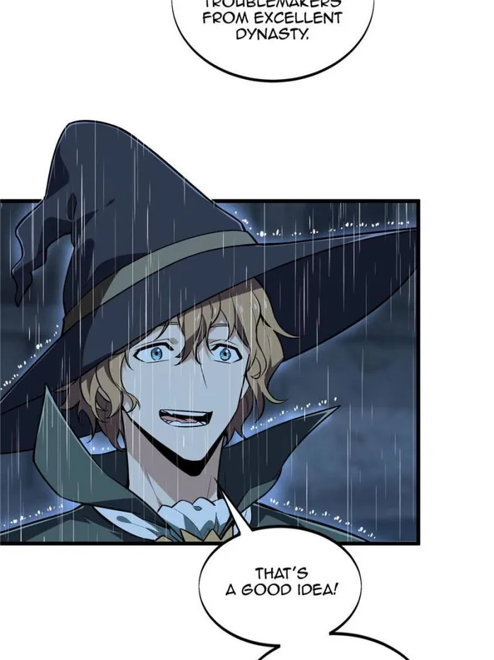 The King’s Avatar (Reboot) chapter 111 page 7