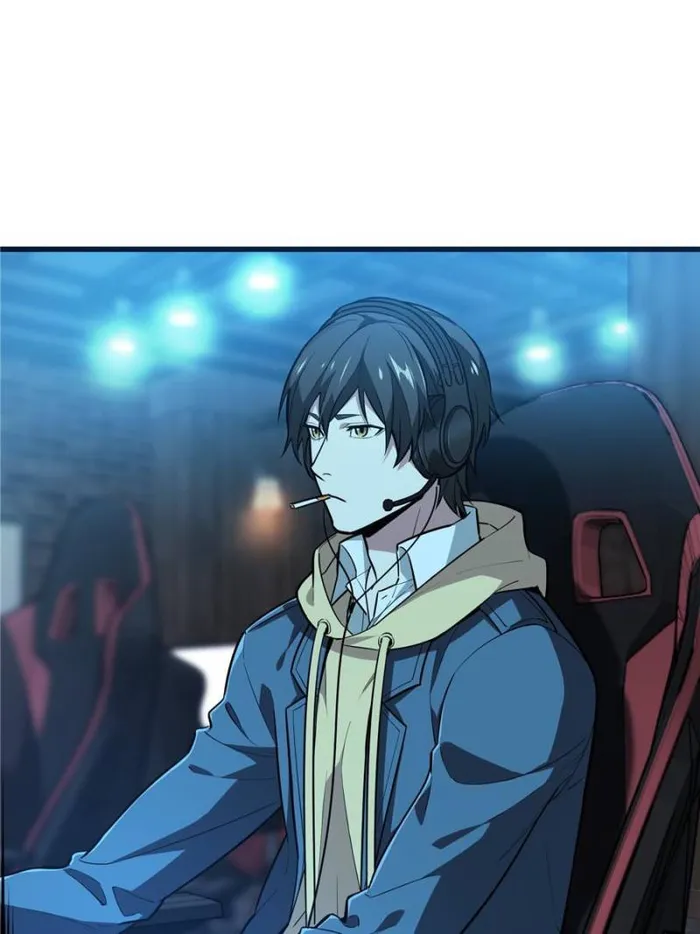 The King’s Avatar (Reboot) chapter 111 page 72