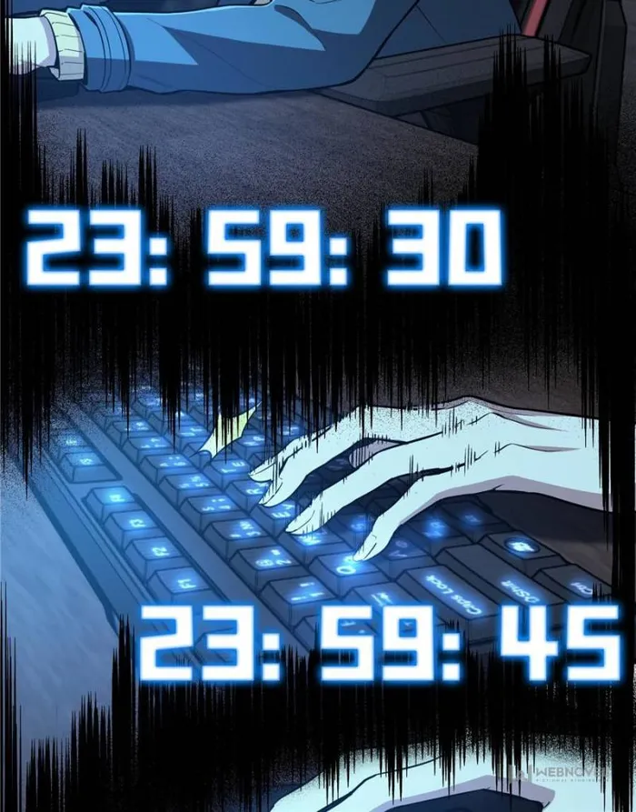 The King’s Avatar (Reboot) chapter 111 page 73