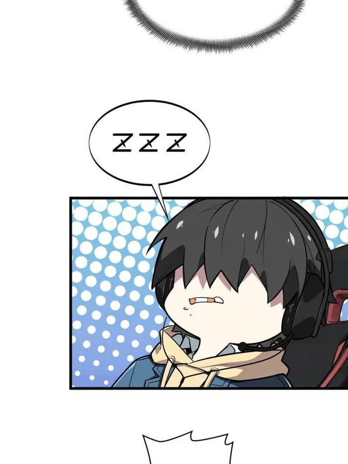 The King’s Avatar (Reboot) chapter 111 page 76