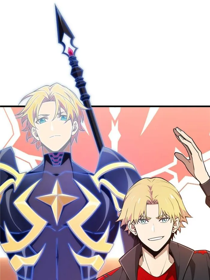 The King’s Avatar (Reboot) chapter 113 page 13