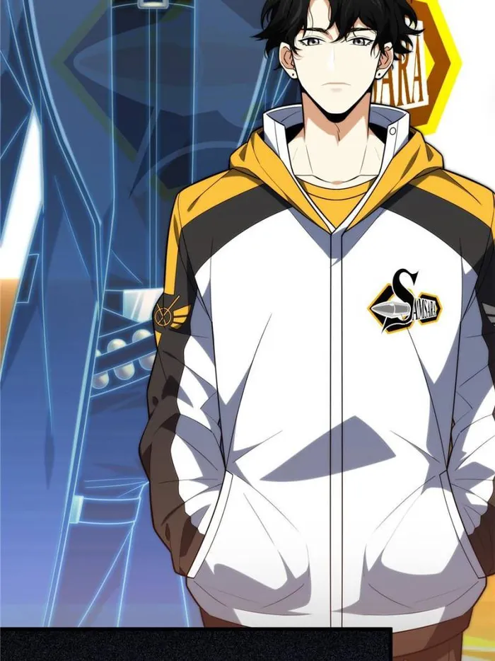 The King’s Avatar (Reboot) chapter 113 page 23