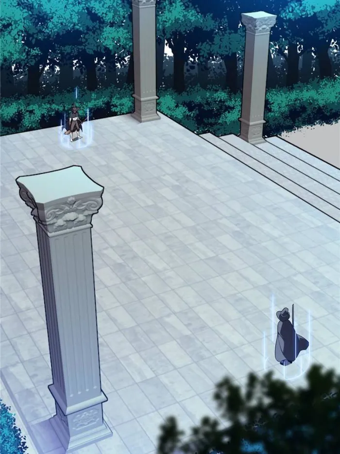 The King’s Avatar (Reboot) chapter 113 page 33